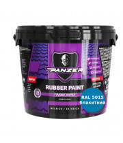 Резиновая краска Panzer Rubber Paint RAL 5015 ярко-голубая универсальная