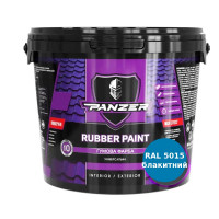 Резиновая краска Panzer Rubber Paint RAL 5015 ярко-голубая универсальная