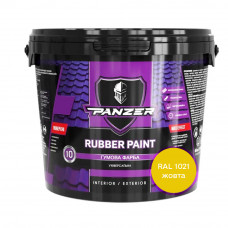 Резиновая краска Panzer Rubber Paint RAL 1021 желтая универсальная