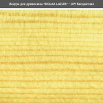 Лазур для деревини Rolax LAZUR Premium алкідна глянцева № 109 безбарвна 0.75 л