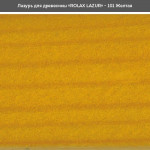 Лазур для деревини Rolax LAZUR Premium алкідна глянцева № 101 жовта 2.5 л