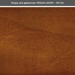 Лазурь для древесины Rolax LAZUR Premium алкидная глянцевая № 102 тик 2.5 л