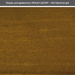 Лазурь для древесины Rolax LAZUR Premium алкидная глянцевая № 106 светлый дуб 2.5 л