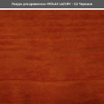 Лазур для деревини Rolax LAZUR Premium алкідна глянцева № 111 черешня 0.75 л