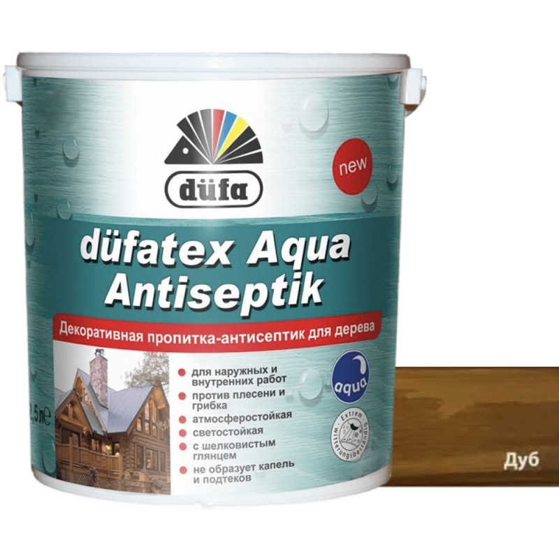 Пропитка-антисептик для дерева Dufa dufatex Aqua Antiseptik дуб шелковистый глянец 2.5 л