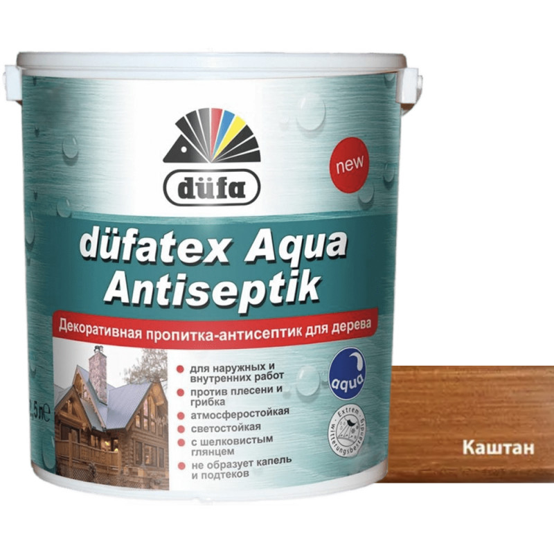 Пропитка-антисептик для дерева Dufa dufatex Aqua Antiseptik каштан шелковистый глянец 2.5 л