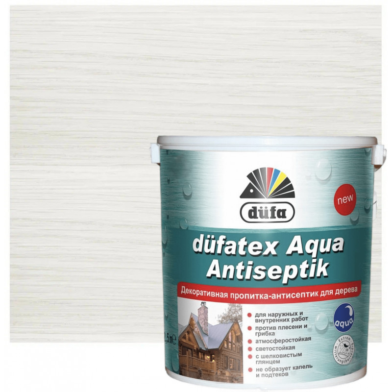 Пропитка-антисептик для дерева Dufa dufatex Aqua Antiseptik белый шелковистый глянец 2.5 л