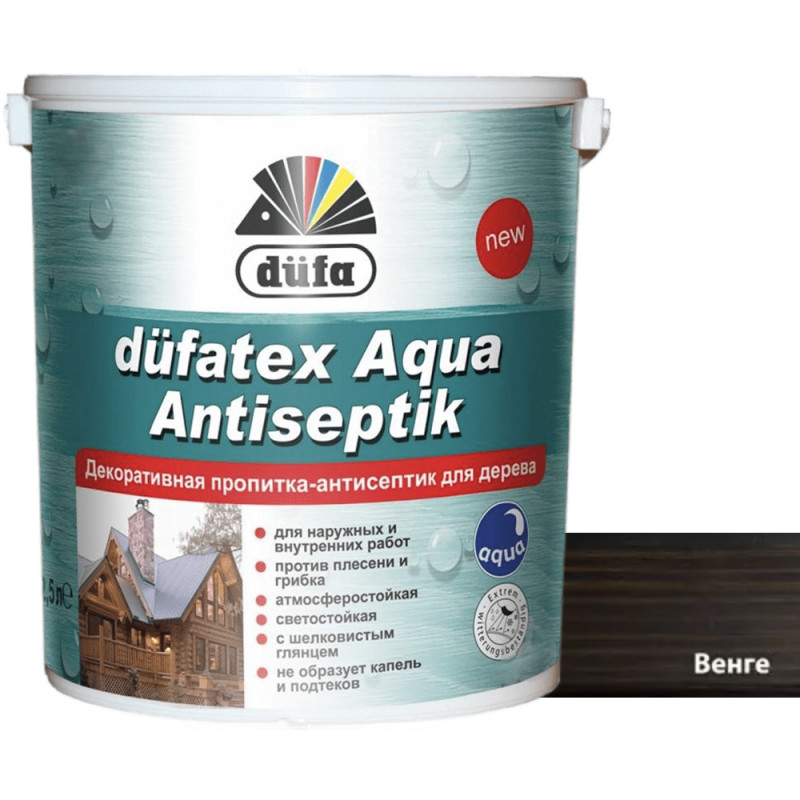 Пропитка-антисептик для дерева Dufa dufatex Aqua Antiseptik венге шовковистий глянець 2.5 л