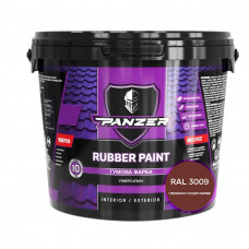 Резиновая краска Panzer Rubber Paint RAL 3009 красно-коричневая универсальная