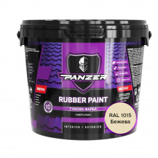 Резиновая краска Panzer Rubber Paint RAL 1015 бежевая универсальная