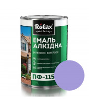 Эмаль алкидная Rolax ПФ-115 лавандовая глянцевая