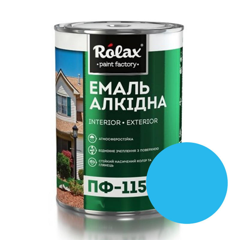 Эмаль алкидная Rolax ПФ-115 ярко-голубая глянцевая 0.9 кг