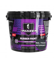 Резиновая краска Panzer Rubber Paint RAL 7016 антрацитово-серая универсальная