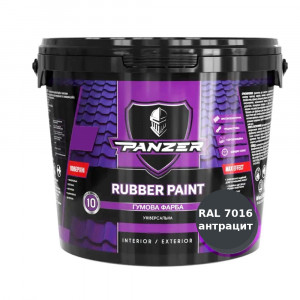 Резиновая краска Panzer Rubber Paint RAL 7016 антрацитово-серая универсальная