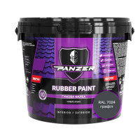 Резиновая краска Panzer Rubber Paint RAL 7024 графит универсальная