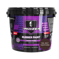 Резиновая краска Panzer Rubber Paint RAL 8017 коричневая универсальная