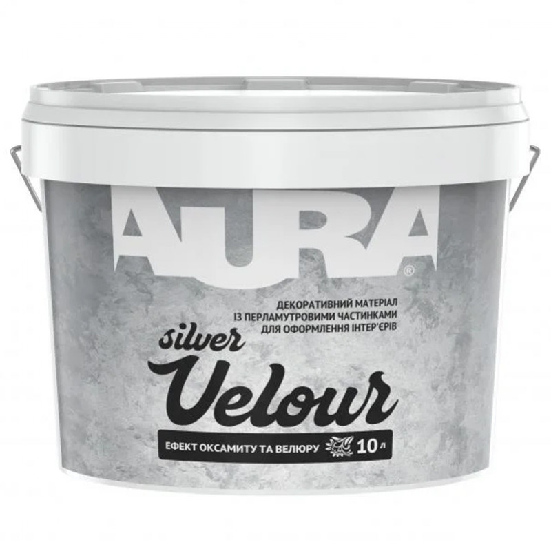 Декоративная краска Aura® Velour Silver с эффектом бархата и велюра серебряная 10 л (11,9 кг)
