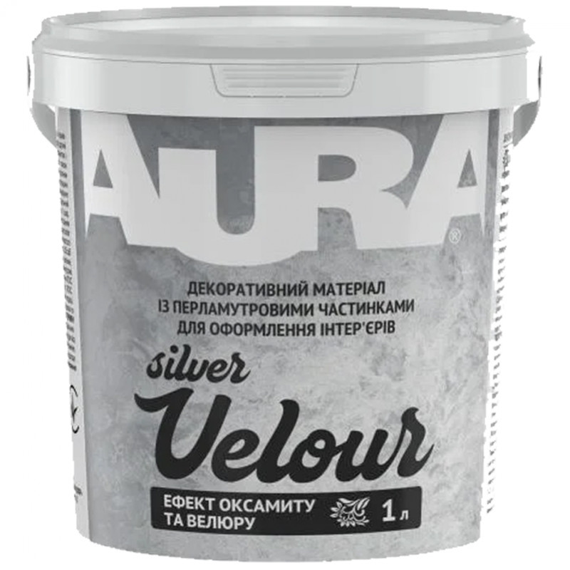 Декоративна фарба Aura® Velour Silver з ефектом оксамиту та велюру срібна 1 л (1,2 кг)