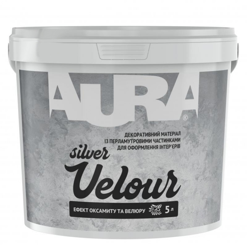 Декоративна фарба Aura® Velour Silver з ефектом оксамиту та велюру срібна 5 л (5,95 кг)