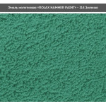 Емаль молоткова Rolax Hammer Paint № 314 зелена 0.75 л