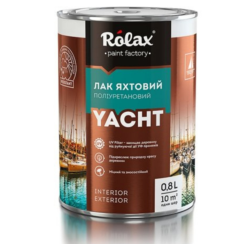 Лак яхтный полиуретановый Rolax YACHT глянцевый 0.8 л