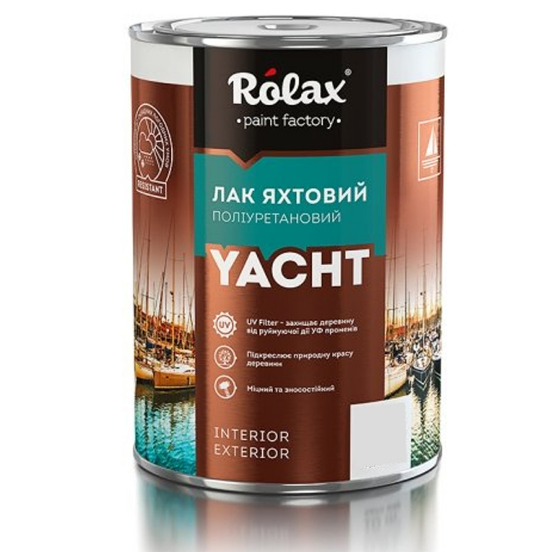 Лак яхтный полиуретановый Rolax YACHT полуматовый 2.5 л