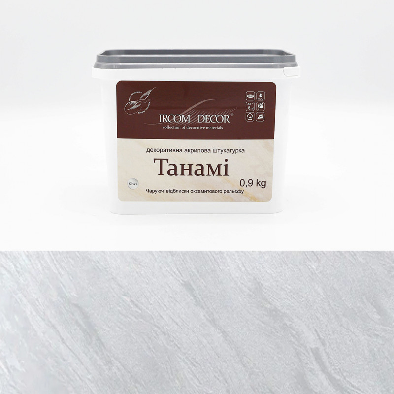 Декоративная штукатурка Ircom Decor Танами Sіlver Tanami серебро 0.9 кг