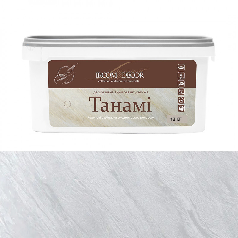 Декоративная штукатурка Ircom Decor Танами Sіlver Tanami серебро 12 кг