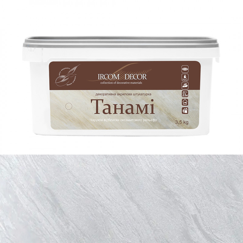 Декоративная штукатурка Ircom Decor Танами Sіlver Tanami серебро 3.5 кг
