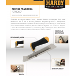 Гнучкий венеціанський шпатель Hardy 240*80*95 мм (арт. 0800-372408)