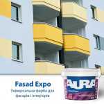 Фасадная краска AURA Fasad Expo TR 9 л 