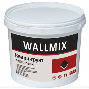 Грунт адгезійний Wallmix Кварц-Грунт акриловий білий 10 л