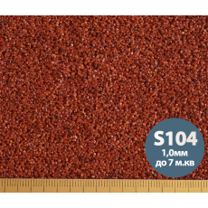 Штукатурка мозаичная силиконовая Aura Luxpro Mosaik 1.0 мм S104 15 кг