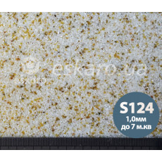 Штукатурка мозаичная силиконовая Aura Luxpro Mosaik 1.0 мм S124 15 кг