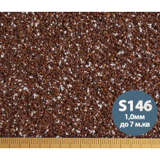 Штукатурка мозаичная силиконовая Aura Luxpro Mosaik 1.0 мм S146 15 кг