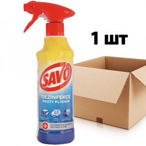 Засіб від цвілі та грибку SAVO Spray 0,5 л 