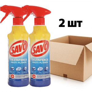 Засіб від цвілі та грибку SAVO Spray 0,5 л 2 шт