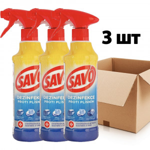 Засіб від цвілі та грибку SAVO Spray 0,5 л 3 шт
