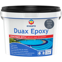 Фуга для плитки Eskaro DUAX EPOXY двокомпонентна епоксидна №288 темно-сіро-синій 2 кг 