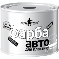 Структурна авто-фарба для пластику NewTon чорна 450 мл