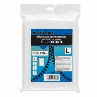 Двери защитные от пыли временные на молнии 120х220 см (L-образные)