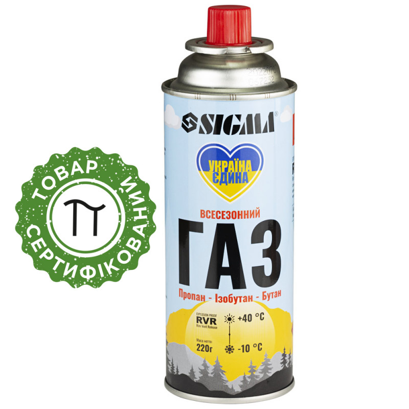 Газ универсальный всесезонный SIGMA цанговый баллон RVR 220 г (400 мл)