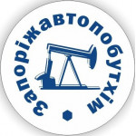Запоріжавтопобутхім