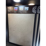 Декоративна штукатурка Марморін, Травертін, Гротто AURA Antik 4.5 кг