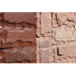 Просочення з ефектом мокрого каменю Black Stone для тротуарної плитки та каменю 20 л