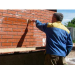 Просочення з ефектом мокрого каменю Black Stone для тротуарної плитки та каменю 20 л