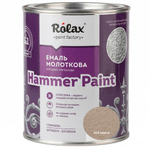 Емаль молоткова Rolax Hammer Paint №303 мідна