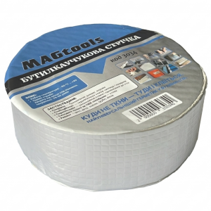 Стрічка герметизуюча бутилкаучукова 100мм×10м алюмінієва 1.2 мм