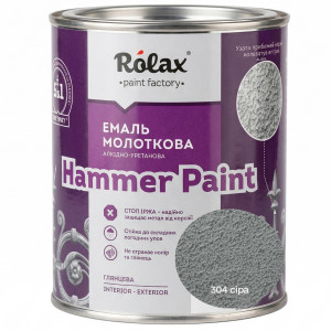 Емаль молоткова Rolax Hammer Paint №304 сіра