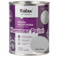 Эмаль молотковая Rolax Hammer Paint №306 серебряная